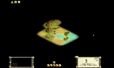 Civilization Builder（文明建设大师）