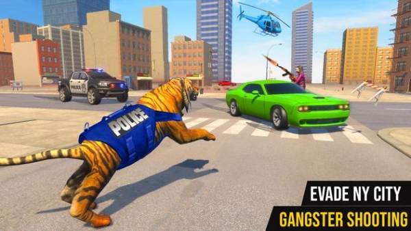 US Police Tiger Grand Gangster Crime Chase（警察老虎大佬）
