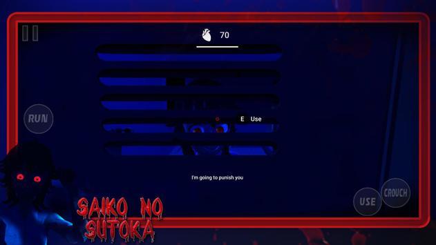Saiko no sutoka（逃离病娇硬模式）