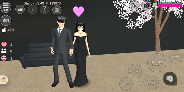 樱花校园模拟器1.038.21修改器