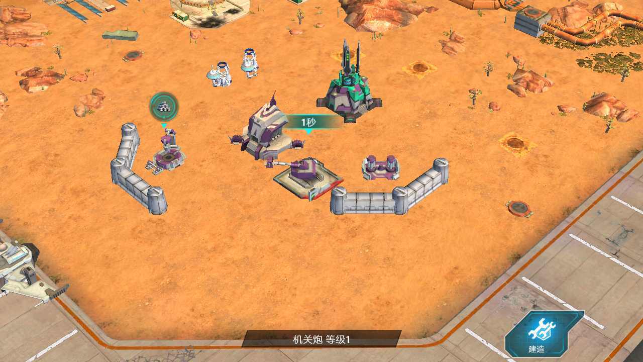 Transformers（变形金刚地球崛起）