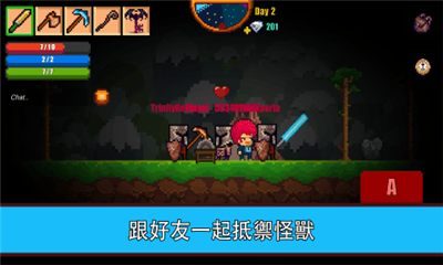 Pixel Survival 2（像素生存者2）