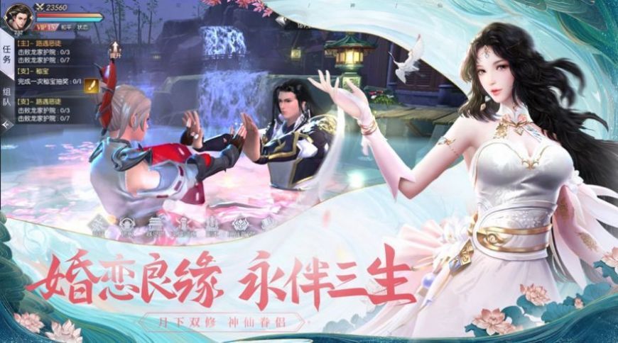 瀚海之剑