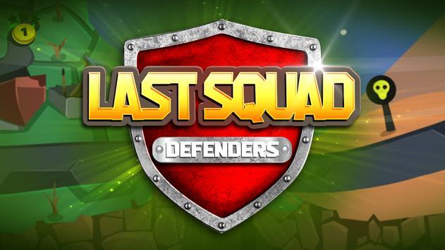 lastsquaddefenders（最后小队后卫）