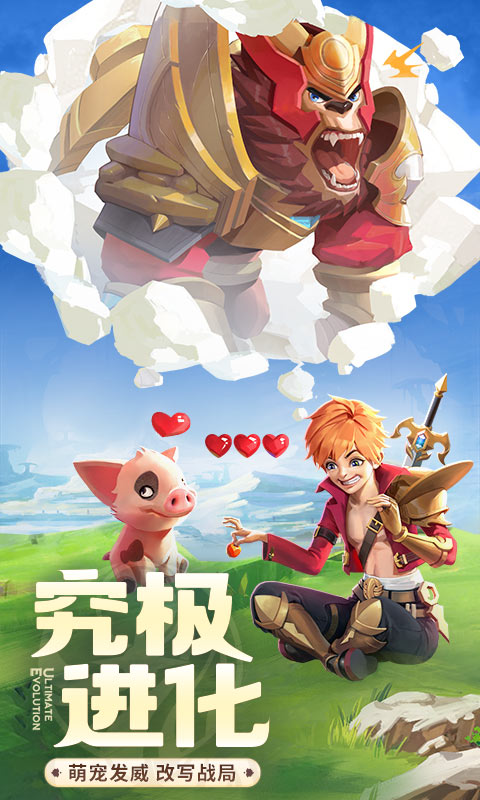 云上城之歌兑换码