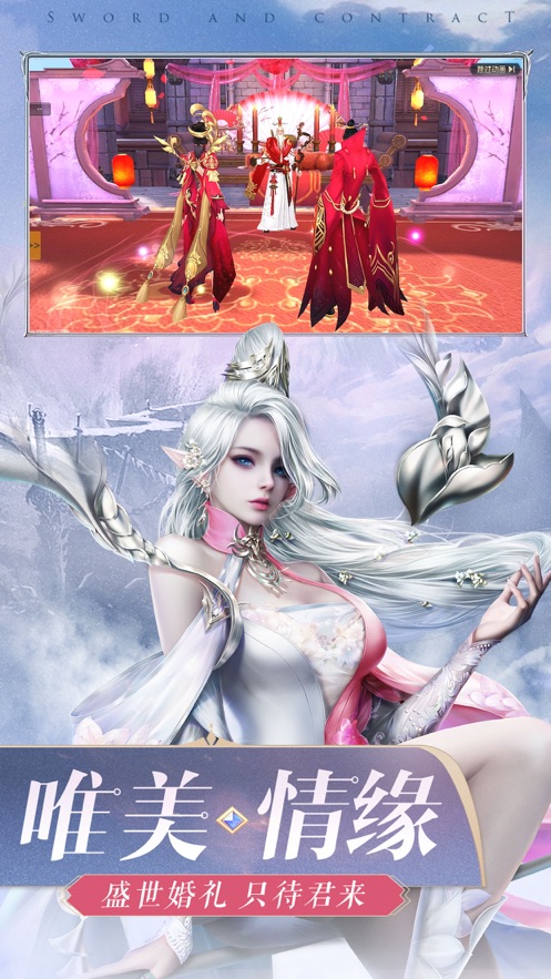 五福西游