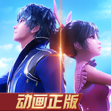 斗罗大陆h5礼包码