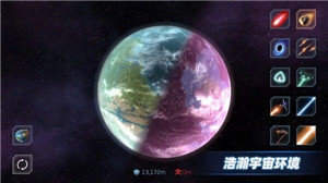 星战模拟器2021
