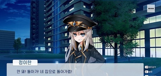 하캠라!（哈娜的校园生活）