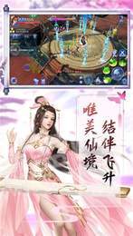 玄幻有求必应炼器师