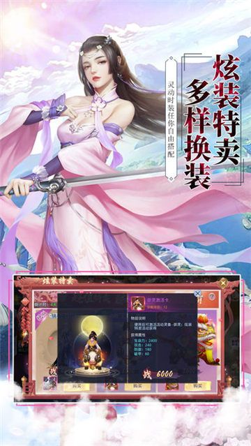 此山有妖气