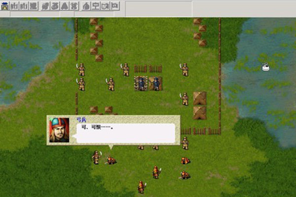 三国志曹操传最新版