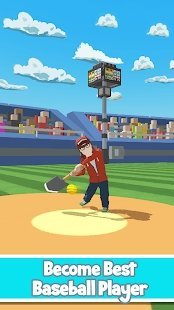Baseball Dude!（棒球花花公子）