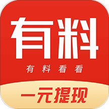 Youliao（有料看看）