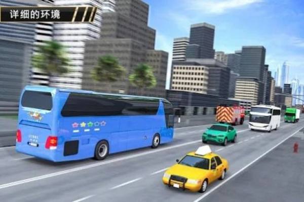 Baku City Driving（巴库市驾驶）