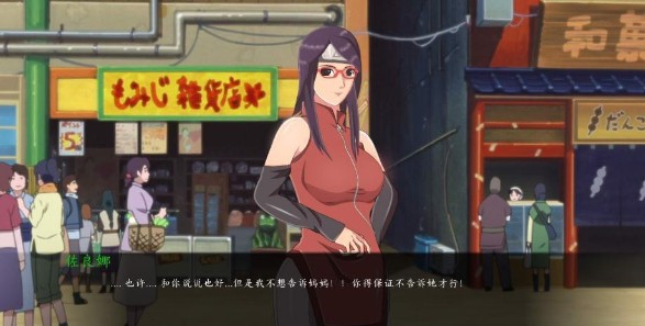 最后的战争2.3