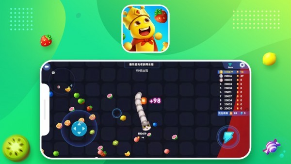 蛇蛇别贪吃安卓版