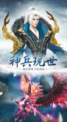 星云纪手游