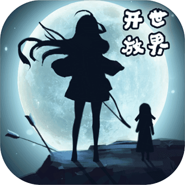 遇见v1.1.1.0
