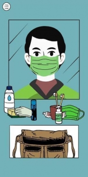 Living in 2020(活在2020)