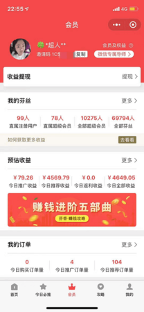 淘配配