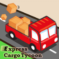 expresscargotycoon-快递货运大亨