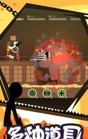 Real Karate SuperHero Fighting  Stickman Hero