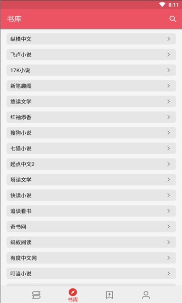 Miaomiao（喵喵追书）