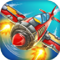 Darius Jet Fighter（大流士喷气式战斗机）