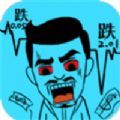 我爱搞钱红包版