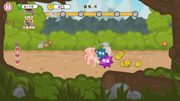 FightPigGit（勇敢的战斗猪）