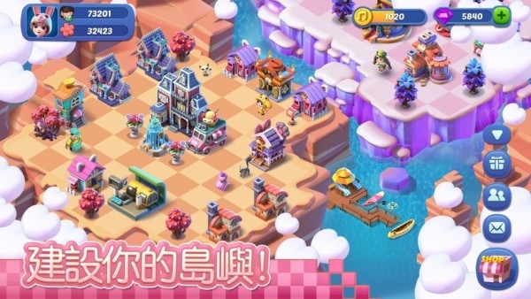 Mergical（合成物语）