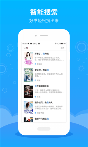 兮小无书