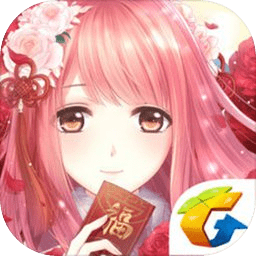 奇迹暖暖兑换码