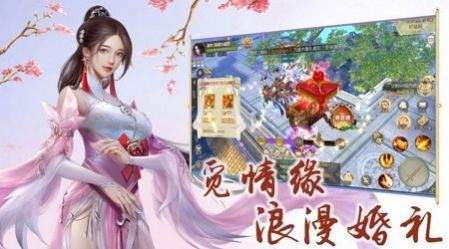 异界传说礼包码版