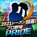 プロ野球（职业棒球经理人）