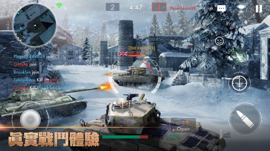 Tank Warfare: PvP Blitz Game（坦克战火）