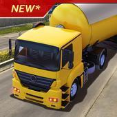 Oil Tanker Truck Driving Games（油罐卡车驾驶模拟）