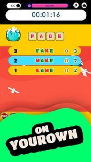 Word Mastermind（文字掌控者）