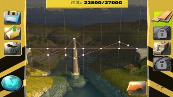 Build a Bridge!（疯狂建桥模拟器）