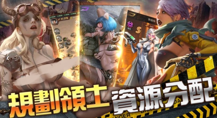 jggames星球掠夺者