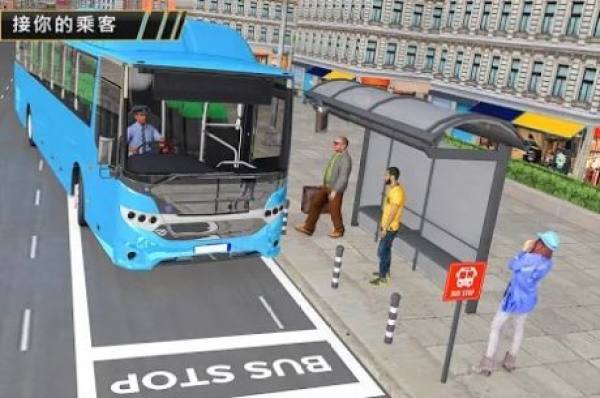 Baku City Driving（巴库市驾驶）