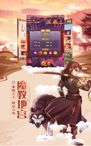 琉璃枕上仙