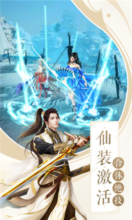 地藏灭魔录红包版