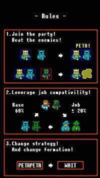petapeta_wars（佩塔佩塔战争）