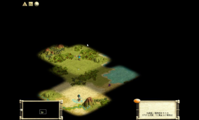 Civilization Builder（文明建设大师）