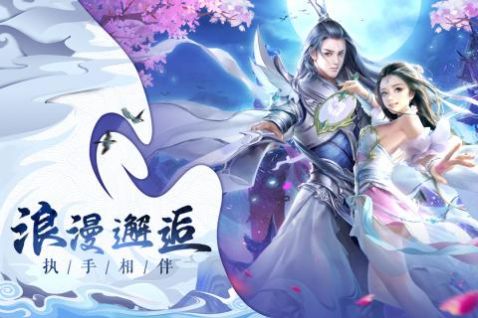 九道风云录