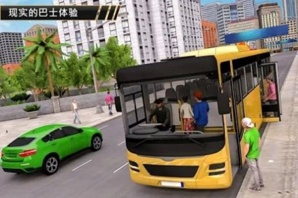 Baku City Driving（巴库市驾驶）
