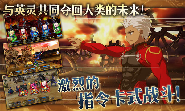 FGO Waltz(老铁fgo云助手)