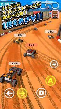 RC Racing 3D（RC赛车3D）